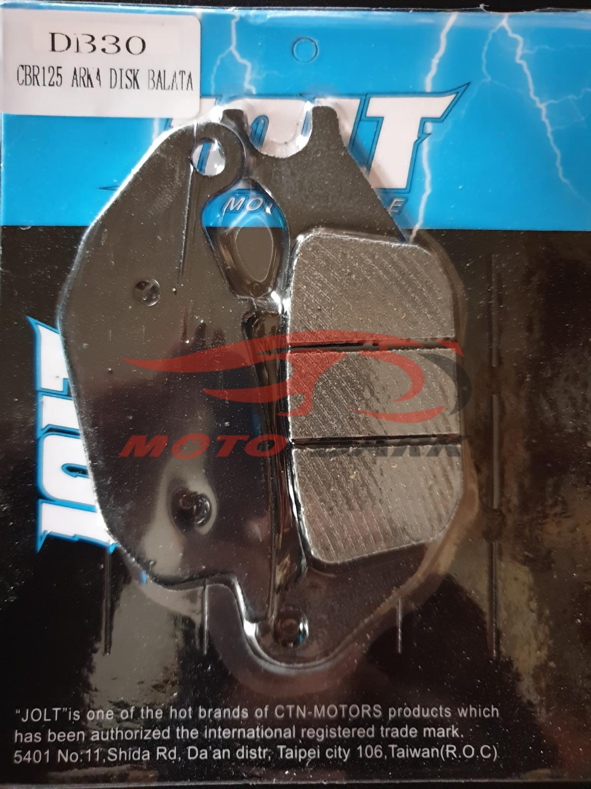 HONDA CBR 125 ARKA DİSK FREN BALATASI 125 - HONDA CBR 125 ARKA DİSK FREN BALATASI